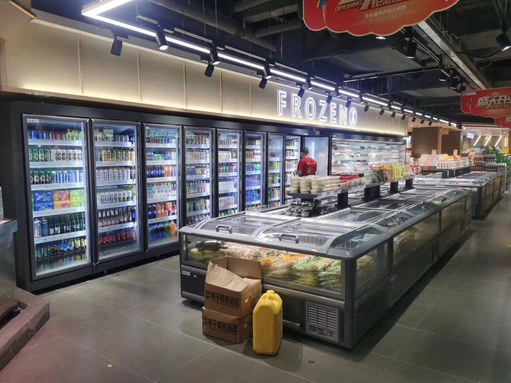 台山便利店立式饮料柜与卧式冷冻柜安装验收